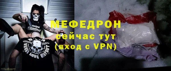 амф Дмитров