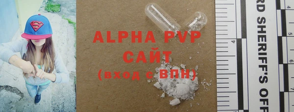 амф Дмитров