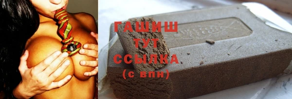 дурь Дмитриев