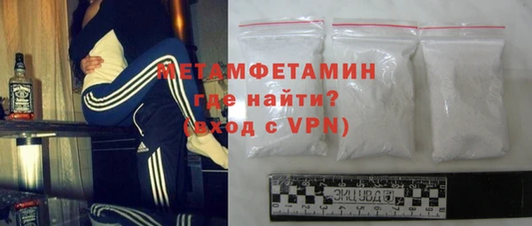 амф Дмитров