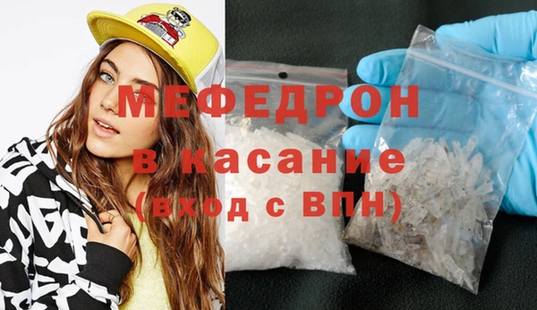 гидра Дмитровск