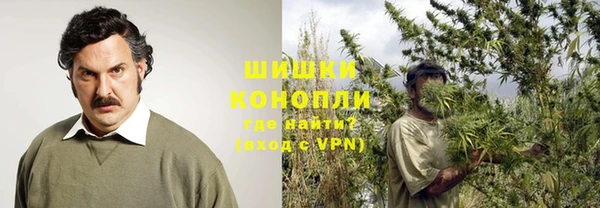 прущая мука Струнино