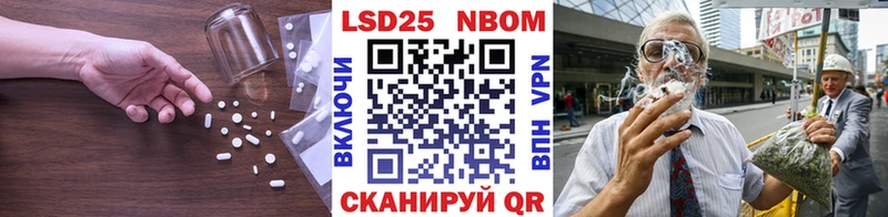 где купить наркоту  Дмитровск  дарк нет телеграм  LSD-25 экстази кислота 